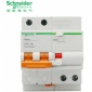 浙江温州施耐德EA9RN2C4030C漏电保护断路器2PC40A/30mA/AC类断路器价格